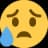 cry