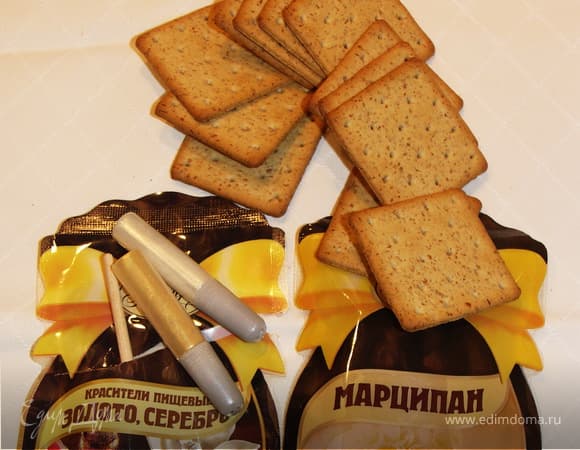 Фото рецепта
