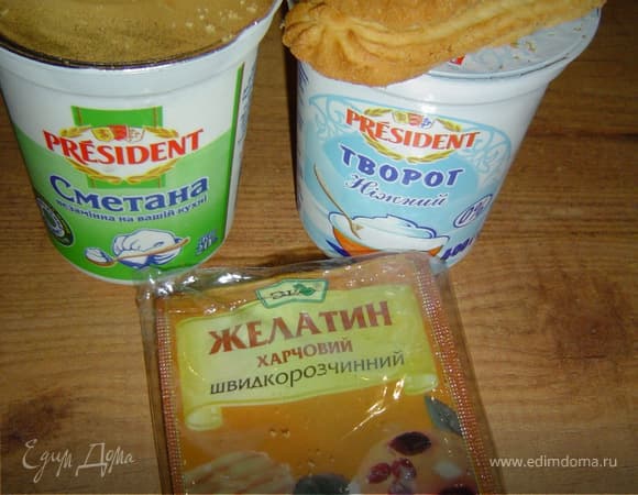 Фото рецепта