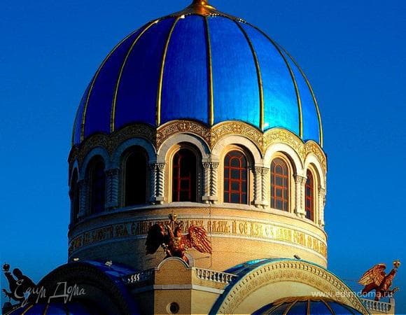 Фото рецепта
