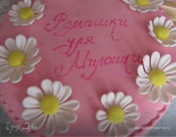 Фото рецепта