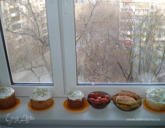 Фото рецепта