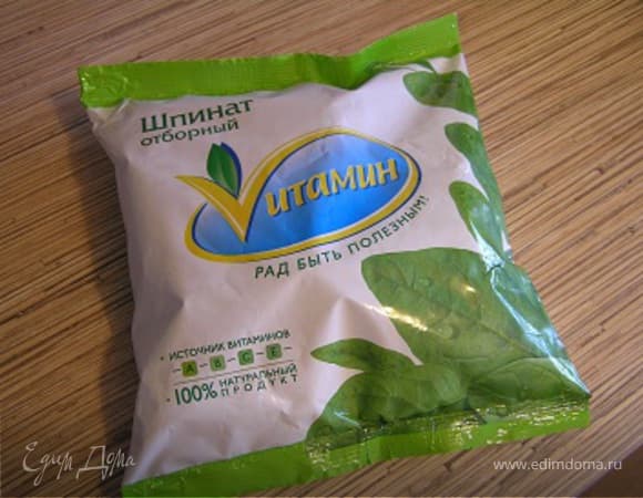 Фото рецепта