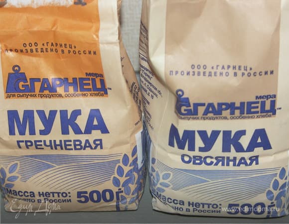 Фото рецепта
