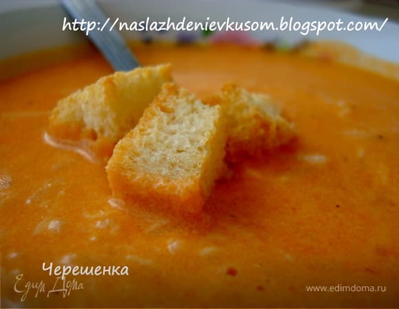 Фото рецепта