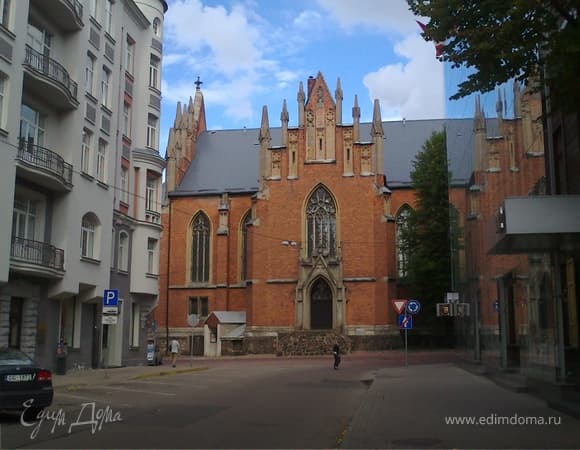 Фото рецепта