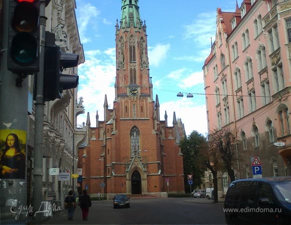Фото рецепта