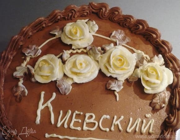 Фото рецепта