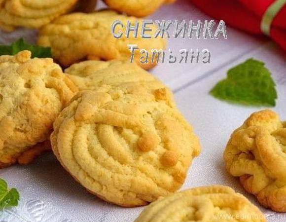 Фото рецепта