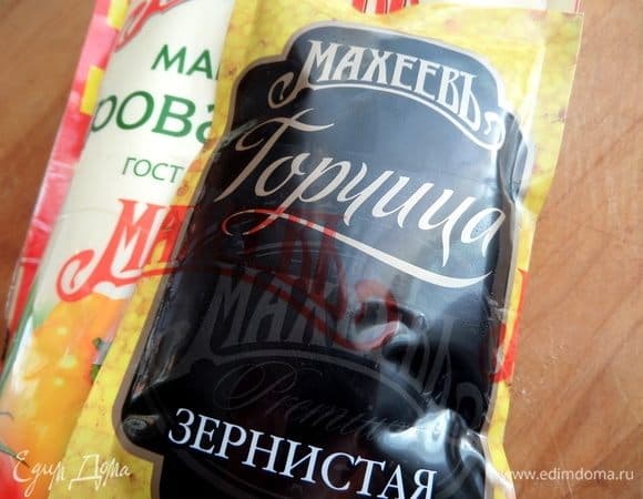Фото рецепта