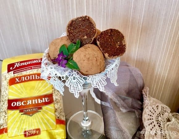 Фото рецепта