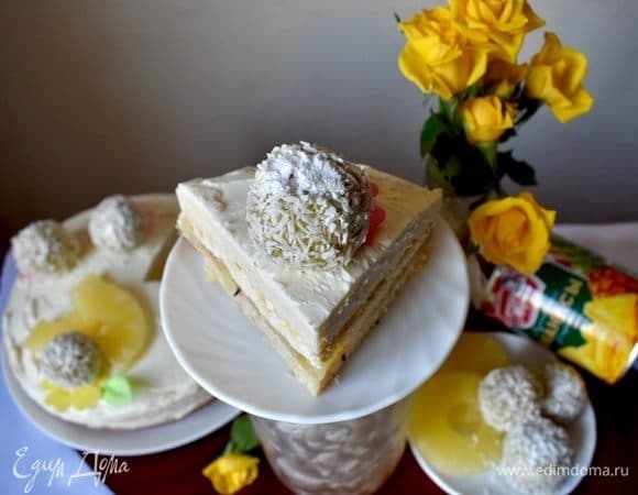 Фото рецепта