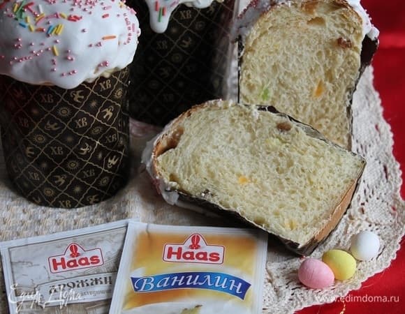 Фото рецепта