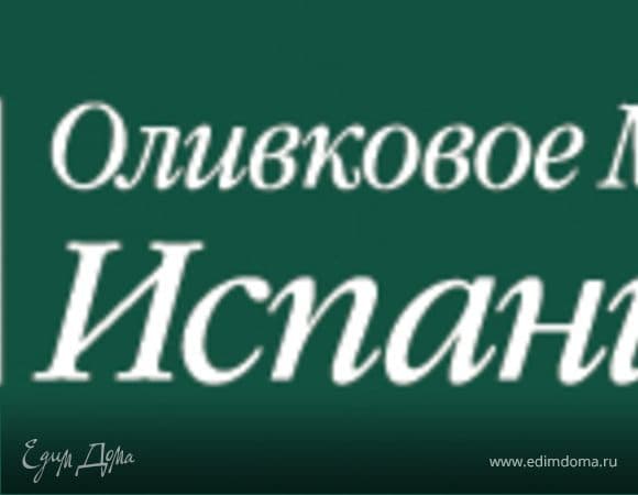 Выпечка на оливковом масле. Готовим десерт правильно