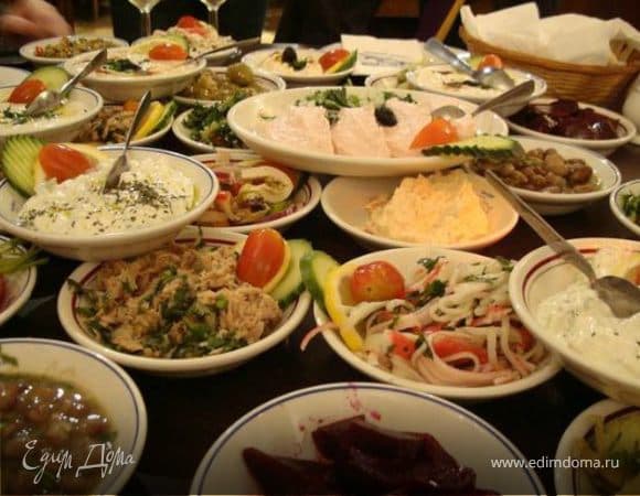 Греческие закуски (Часть третья)
