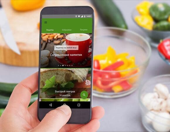 Акция на покупку приложения для Android: все рецепты за 99 рублей!
