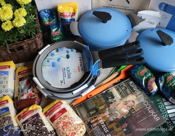 Благодарность сайту «Едим Дома» и ТМ «Националь» за интересный конкурс и призы