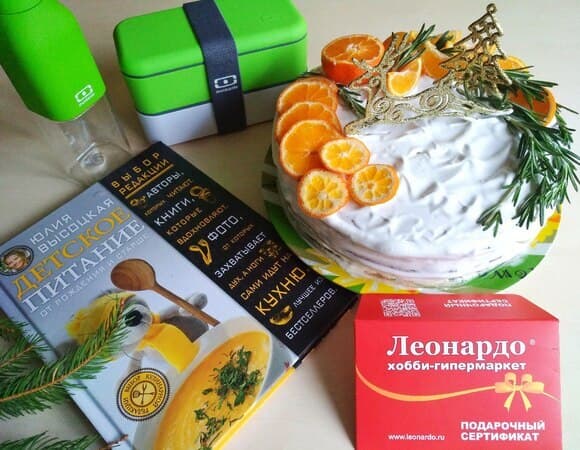 Подарочки от Деда Мороза!