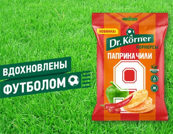 Болеем на здоровье: 7 футбольных снеков для стройной фигуры