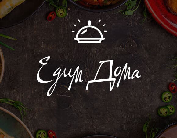 Дополнительные функции в форме для загрузки рецепта