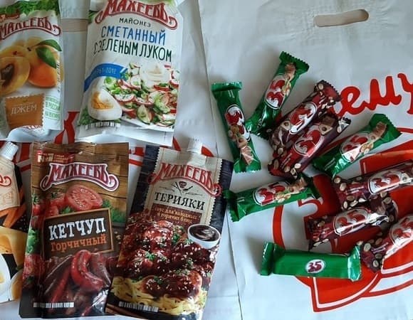 Пост благодарности