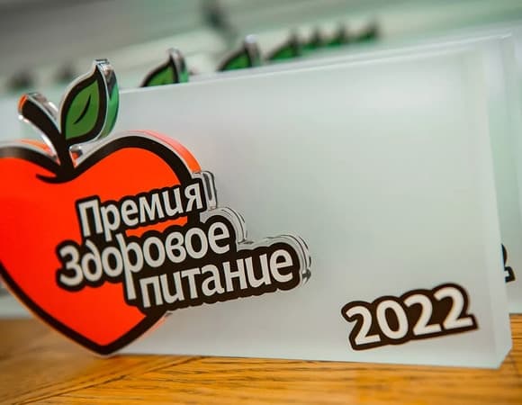 Стали известны победители премии «Здоровое питание»