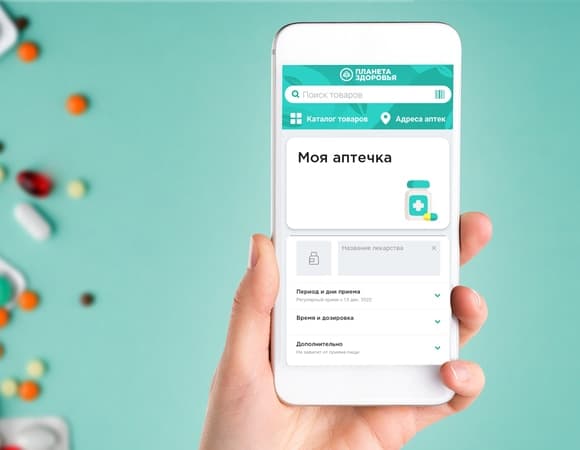 Как поддержать организм весной