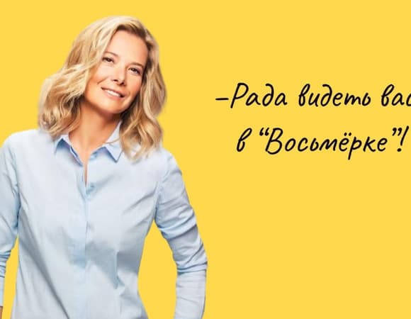 Как чувствовать себя увереннее летом