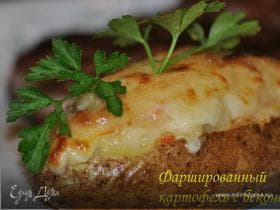 Фото рецепта
