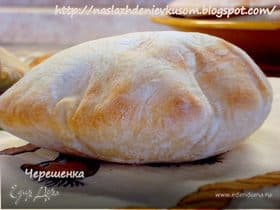 Фото рецепта