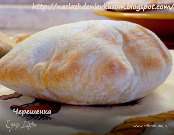 Фото рецепта