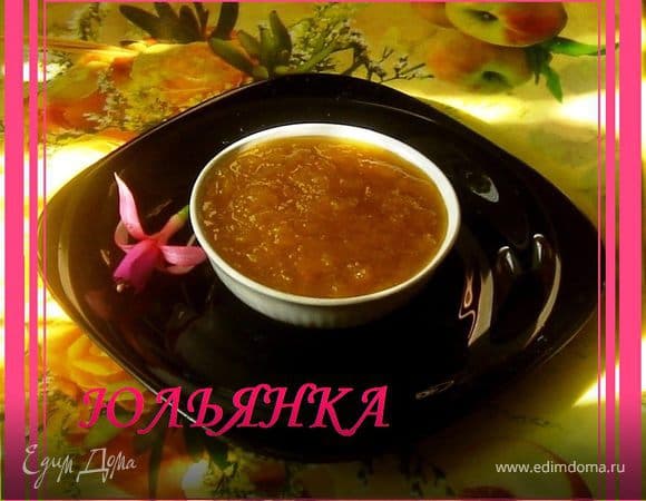 Фото рецепта