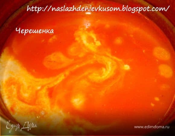 Фото рецепта