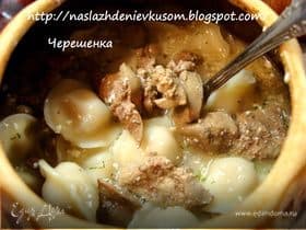 Фото рецепта