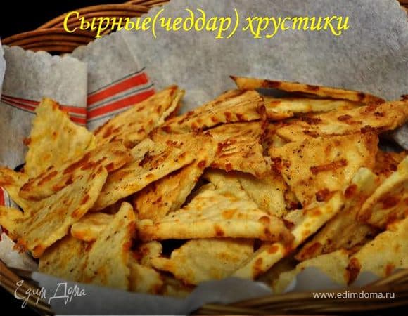 Фото рецепта
