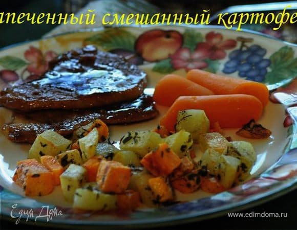 Фото рецепта