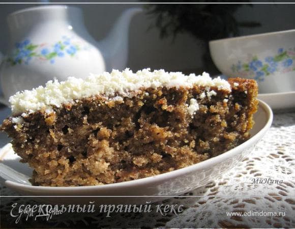 Фото рецепта