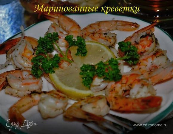 Фото рецепта