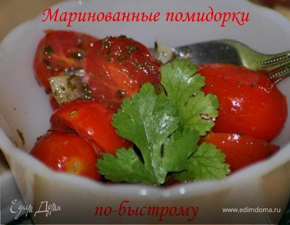 Фото рецепта