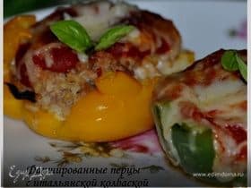 Фото рецепта