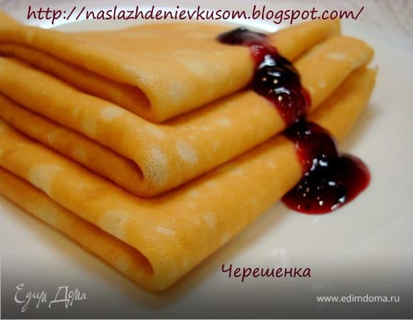 Фото рецепта