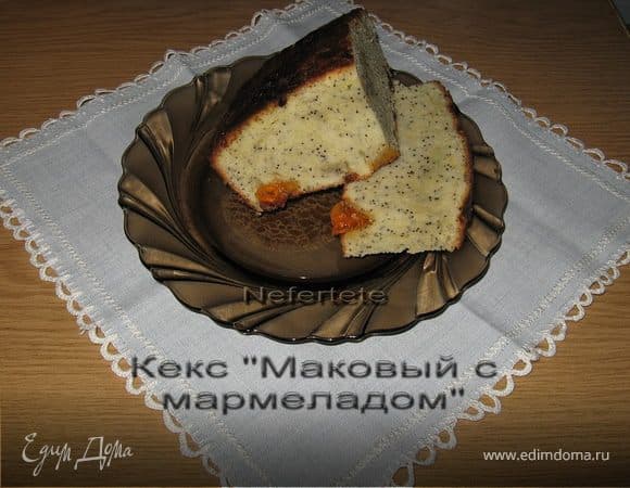 Фото рецепта