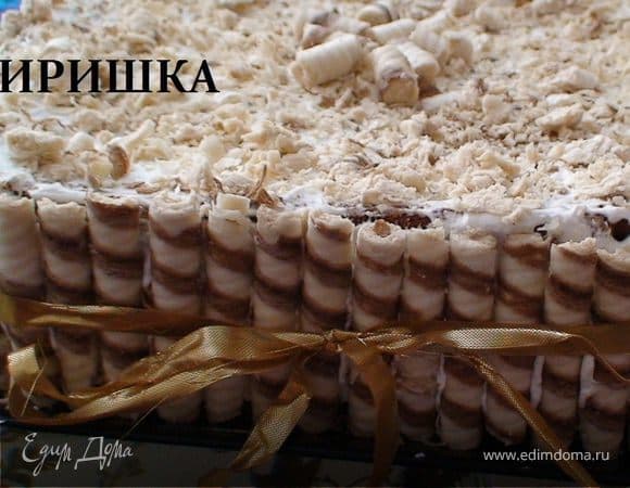 Фото рецепта