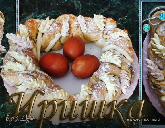 Фото рецепта