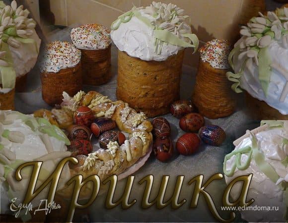 Фото рецепта