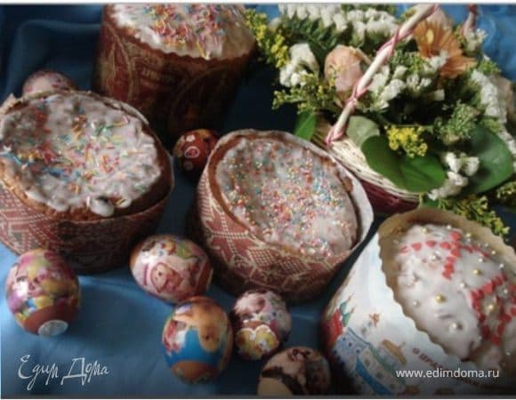 Фото рецепта