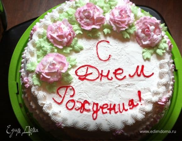 Фото рецепта