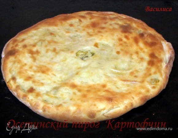 Фото рецепта