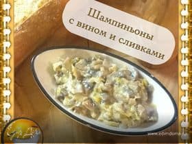 Фото рецепта