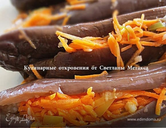 Фото рецепта